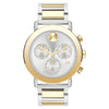 Movado Men's Bold