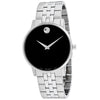 Movado Men's Museum
