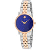 Movado Women's Museum