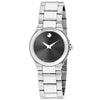 Женские часы Movado Classic