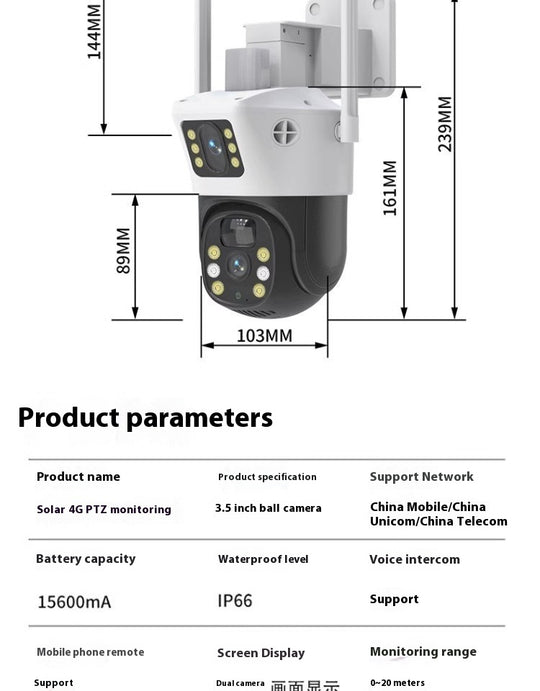 Solar Home Surveillance Camera Dual-screen Outdoor Wifi4g Intelligent Network