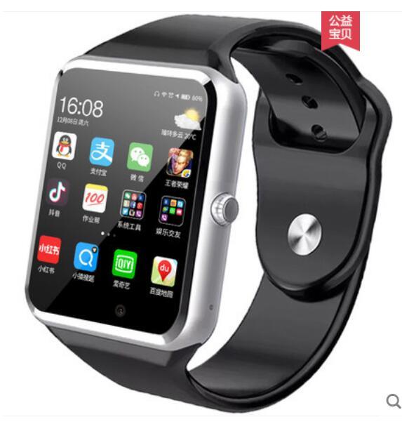 AquaView Waterproof Android OS Smart Watch - Built-in Camera