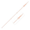 Double Extendable Cable Chain in 14k Rose Gold (1.0mm)