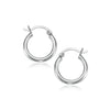 14k White Gold Polished Hoop Earrings (15 mm)