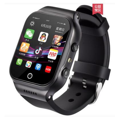 AquaView Waterproof Android OS Smart Watch - Built-in Camera