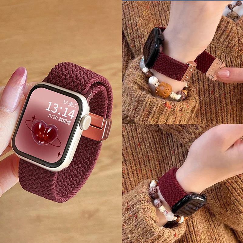 Correa elástica de punto color rojo vino retro para Apple Watch