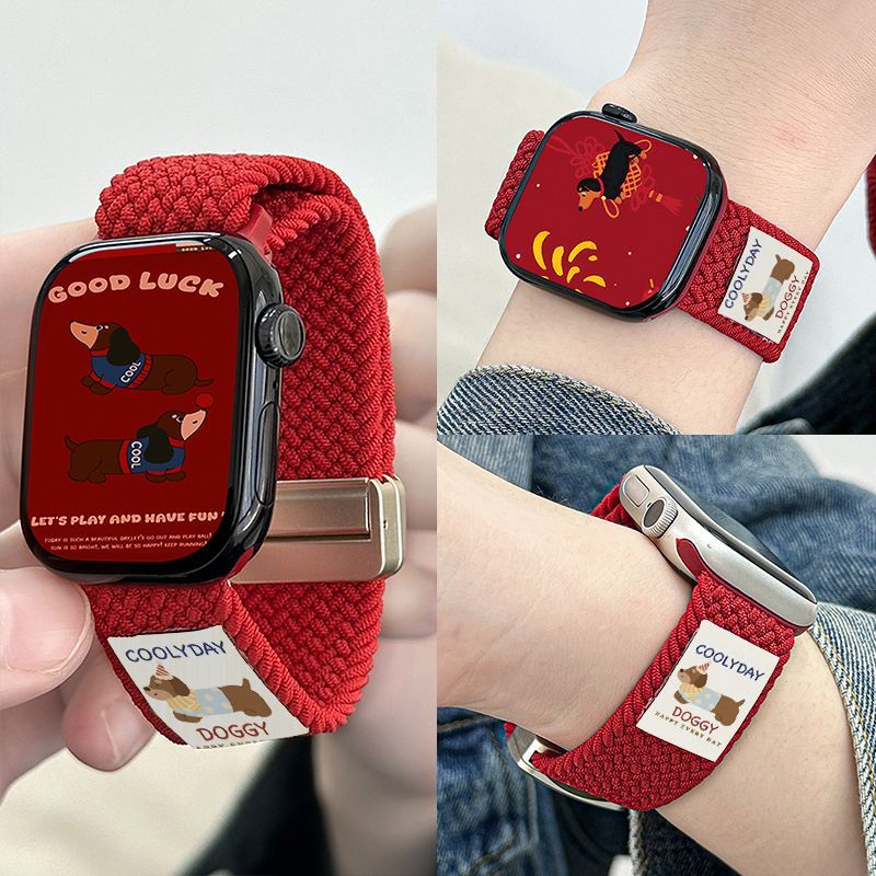 Correa elástica de punto roja para Apple Watch de la serie Salchicha de la Suerte