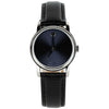 Movado Women's Museum