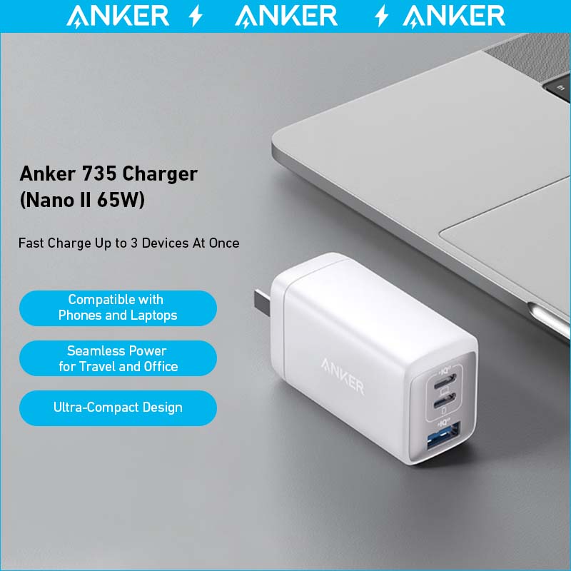 Anker <b>735</b> Зарядное устройство (Nano II 65W) (2 шт.)