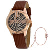 Just Cavalli Женские Just Trama