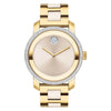 Movado Women's Iconic