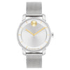 Женские часы Movado Bold