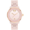 Movado Women's Bold Verso