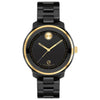 Женские часы Movado Bold Verso