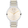 Movado Men's Bold