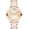 Movado Women's Bold