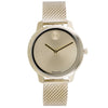 Женские часы Movado BOLD