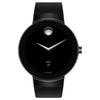 Movado Unisex's Connect
