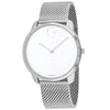 Movado Men's Bold