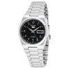 Мужские часы Seiko 5 от Seiko
