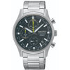 Мужские часы Seiko Classic
