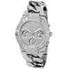 Женские наручные часы Guess Trend серебристого цвета с многофункциональным циферблатом