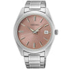 Мужские часы Seiko Discover More