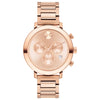 Movado Women's Bold