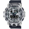 Мужские часы Casio G-Shock