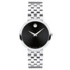 Movado Women's Museum