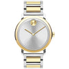 Movado Men's Bold Evolution