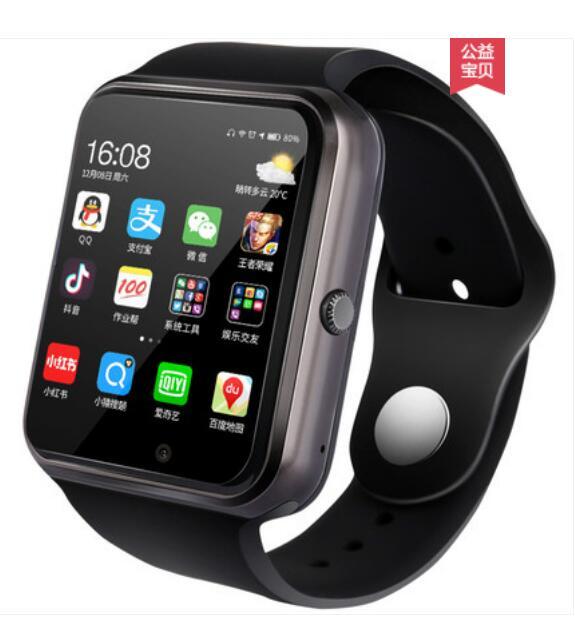 AquaView Waterproof Android OS Smart Watch - Built-in Camera