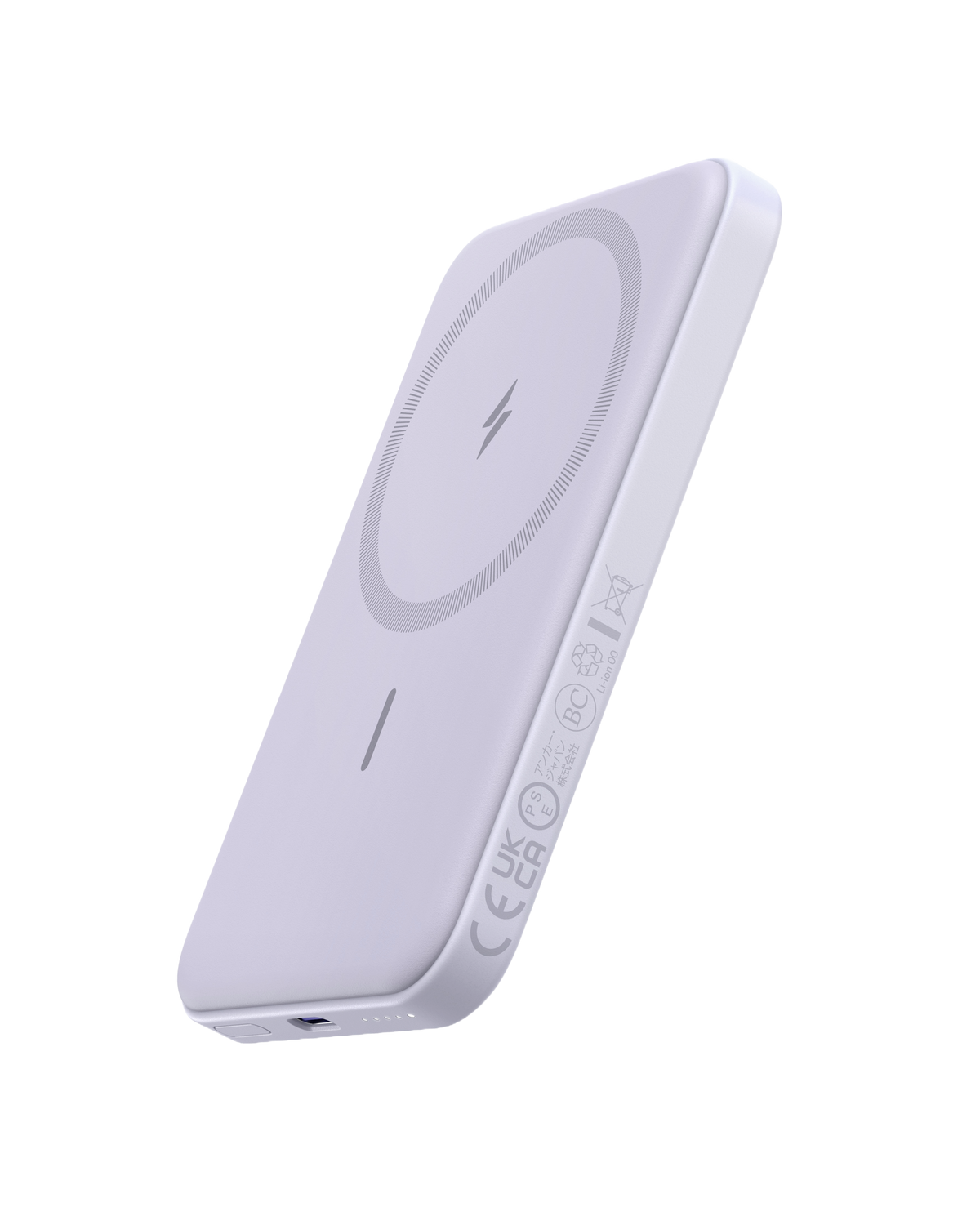 Anker <b>621</b> Batería magnética (MagGo)