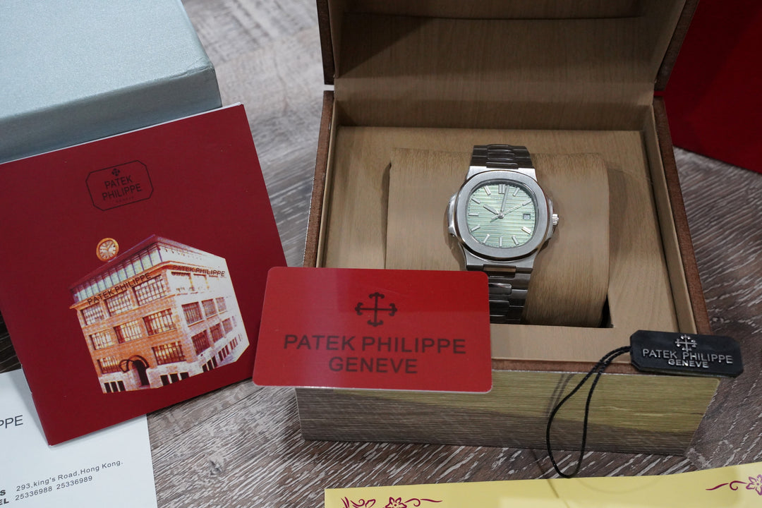 Patek Philippe Nautilus 5711/1A-014 | Olive Green Dial | New