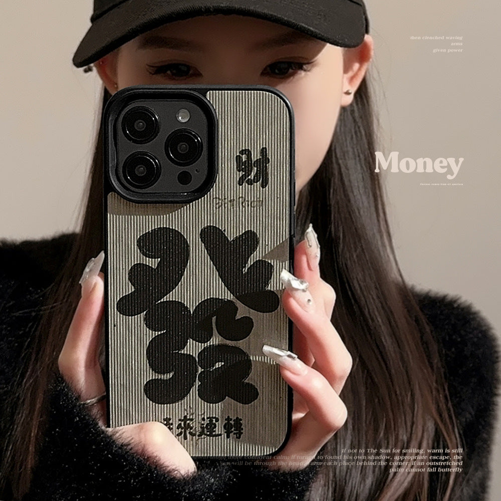 New Chinese style fortune text 17 mobile phone case Apple 16 retro 11 for iPhone13 leather 15promax tide