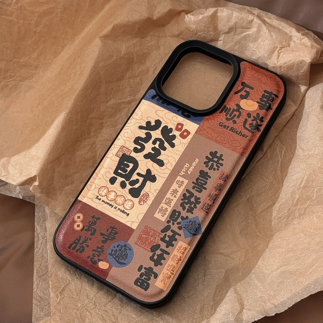 Funda para móvil Apple 16 con empalme de texto festivo 17promax cortex 15 para iPhone13 estilo chino 11 tendencia