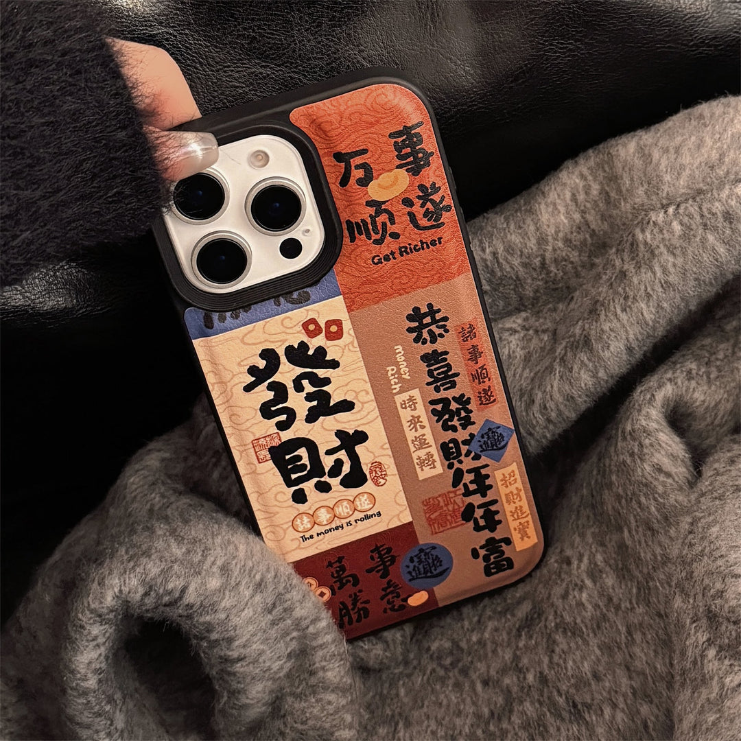 Funda para móvil Apple 16 con empalme de texto festivo 17promax cortex 15 para iPhone13 estilo chino 11 tendencia
