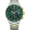 Мужские часы Citizen Classic