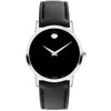 Movado Women's Museum Classic