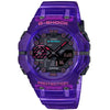 Мужские часы Casio G-Shock серии GA-B001