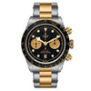 Tudor Men's Black Bay