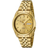 Мужские часы Seiko 5