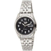 Мужские часы Seiko 5 от Seiko