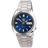 Мужские часы Seiko 5