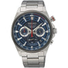 Мужской хронограф Seiko