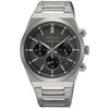 Мужской хронограф Seiko